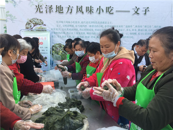 第三届中国（武夷）生态食品博览会成功举办2.jpg