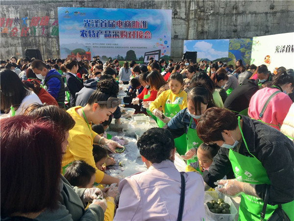 第三届中国（武夷）生态食品博览会成功举办4.jpg