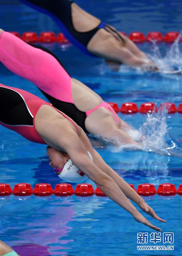 （体育）（3）游泳——全国冠军赛：女子100米蝶泳预赛赛况